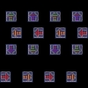 ddrpads
